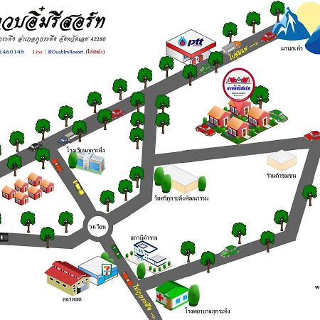 อวบอิ๋มรีสอร์ท #ที่พักภูกระดึง Ban Nong Tum 외부 사진