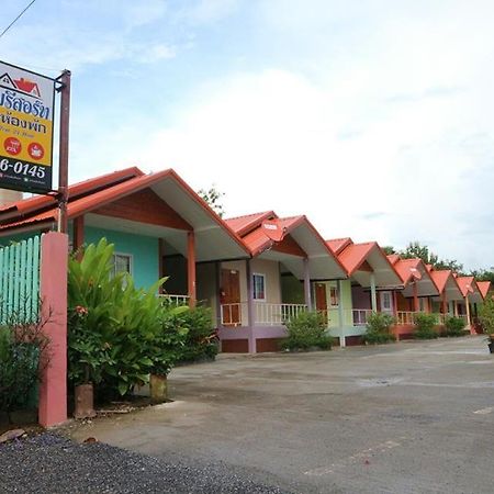 อวบอิ๋มรีสอร์ท #ที่พักภูกระดึง Ban Nong Tum 외부 사진